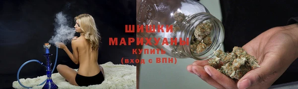 MDMA Premium VHQ Володарск